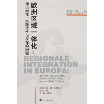 �W�ޅ^(q��)��һ�w������Փ�V�I(l��ng)����(sh��)�`�D(zhu��n)�Q�c���ڵĆ��}