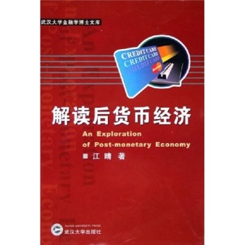 ���x��؛�Ž�(j��ng)��(j��)