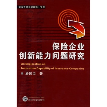 ���U(xi��n)��I(y��)��(chu��ng)��������(w��n)�}�о�