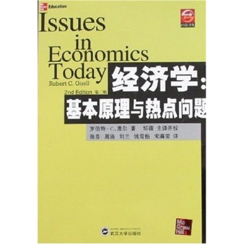 ��(j��ng)��(j��)�W(xu��)������ԭ���c���c(di��n)��(w��n)�}