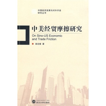 ������(j��ng)�Q(m��o)Ħ���о�