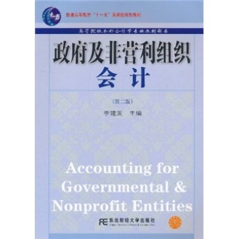 �����c�ǠI���M����Ӌ