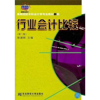 �ИI(y��)��Ӌ���^����2�棩