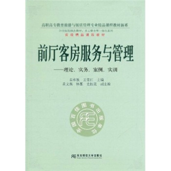 ǰ�d�ͷ�����(w��)�c��������Փ����(sh��)��(w��)����������(sh��)Ӗ(x��n)