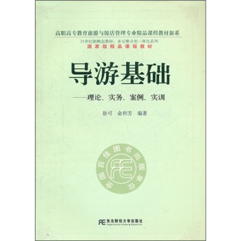 ��(d��o)�λ��A(ch��)����Փ����(sh��)��(w��)����������(sh��)Ӗ(x��n)