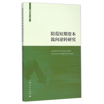 ���������Y���������D(zhu��n)�о�