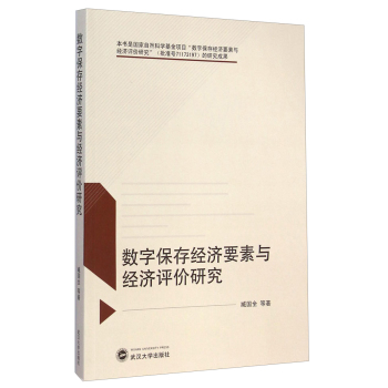 ��(sh��)�ֱ��潛(j��ng)��Ҫ���c��(j��ng)���u�r�о�