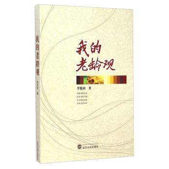 �ҵ����g�^