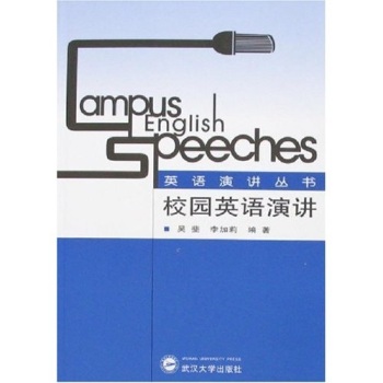 У�@Ӣ�Z(y��)���v