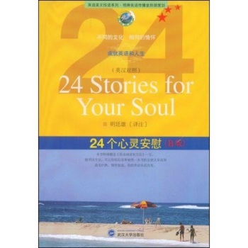 24��(g��)���`��ο��B�棩