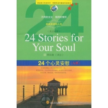 24��(g��)���`��ο��A�棩