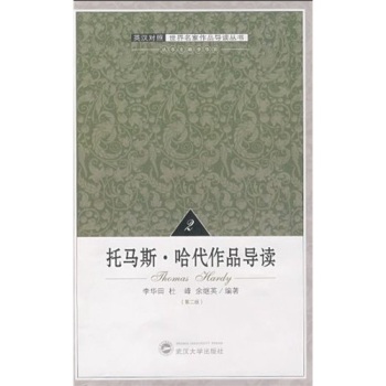 ���R˹��������Ʒ��(d��o)�x