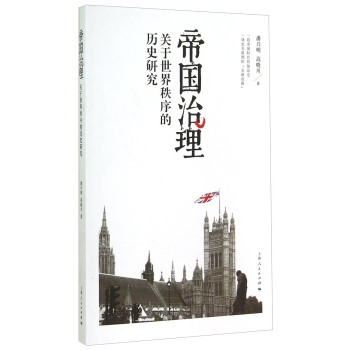 �ۇ�(gu��)�������P(gu��n)����������Ěvʷ�о�