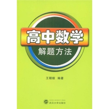 ���Д�(sh��)�W(xu��)���}����