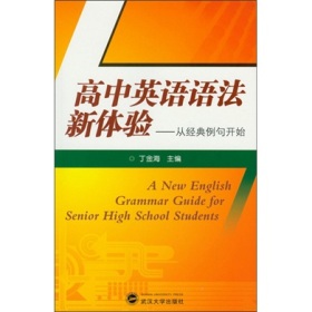 ����Ӣ�Z(y��)�Z(y��)�����w�(y��n)�����Ľ�(j��ng)�������_(k��i)ʼ