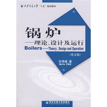 偠t������Փ���O(sh��)Ӌ(j��)���\(y��n)��