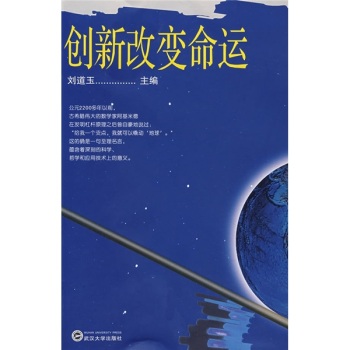 ��(chu��ng)�¸�׃���\����ӛ��h��W�ׄ�(chu��ng)�������