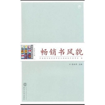 ���N���L(f��ng)ò