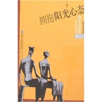 �����(y��ng)���đB(t��i)