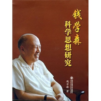 �X�W(xu��)ɭ�ƌW(xu��)˼���о�����2�棩