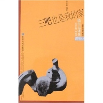 ����Ҳ���ҵļ�