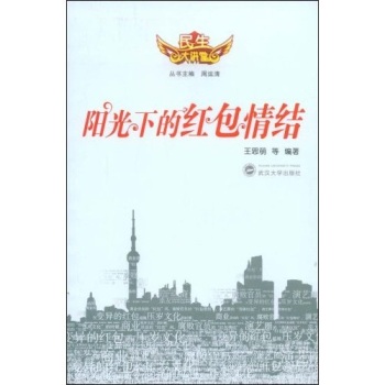 ꖹ��µļt����Y