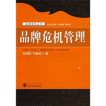 Ʒ��Σ�C(j��)����