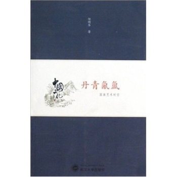 ����볚衪������ˇ�g(sh��)�r��