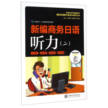 �¾��̄�(w��)���Z �� 