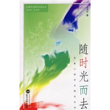 �S�r���ȥ���l(f��)չ����W�c�F������