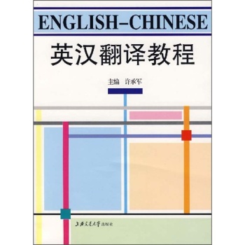 Ӣ�h���g����(w��) 