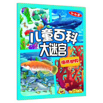 ��ͯ�ٿƴ��Ԍm