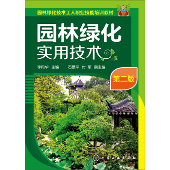 �@�־G����(sh��)�ü��g(sh��)