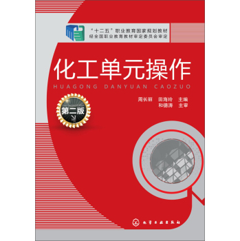 ������Ԫ����