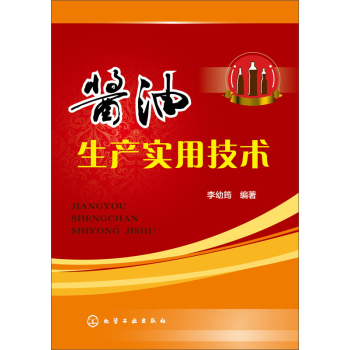 �u�����a(ch��n)��(sh��)�ü�ľ