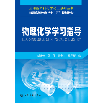 �������W(xu��)�W(xu��)��(x��)ָ��(d��o)