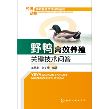 Ұ����Ч�B(y��ng)ֳ�P(gu��n)�I���g(sh��)����