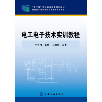 늹���Ӽ��g(sh��)��(sh��)Ӗ(x��n)�̳�