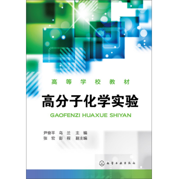 �߷��ӻ��W(xu��)��(sh��)�(y��n)