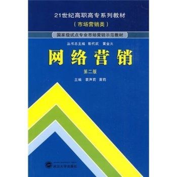 �W(w��ng)�j�I�N 