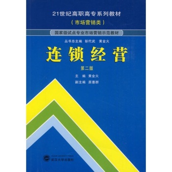 �B�i��(j��ng)�I 