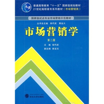 �Ј�(ch��ng)�I�N�W(xu��) 