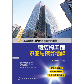 䓽Y(ji��)��(g��u)�����R�D�c�A�㾫��