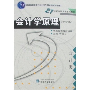 ��Ӌ�W(xu��)ԭ��