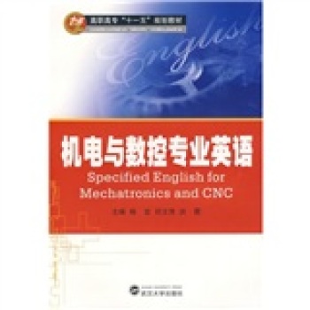 �C(j��)��c��(sh��)�،��I(y��)Ӣ�Z(y��)