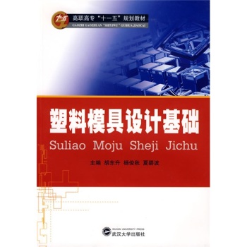 ����ģ���O(sh��)Ӌ(j��)���A(ch��)