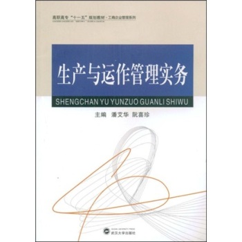 ���a(ch��n)�c�\�����팍��(w��)