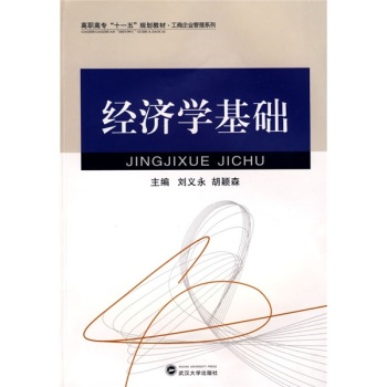 ��(j��ng)��(j��)�W(xu��)���A(ch��)