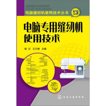 ��X���ÿp�x�C(j��)��(sh��)�ü��g(sh��)