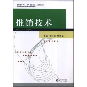 ���N���g(sh��)